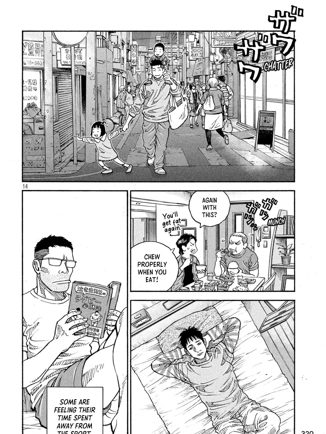 Read ONE FOR ALL chapter 24 image 24 on Lezhin