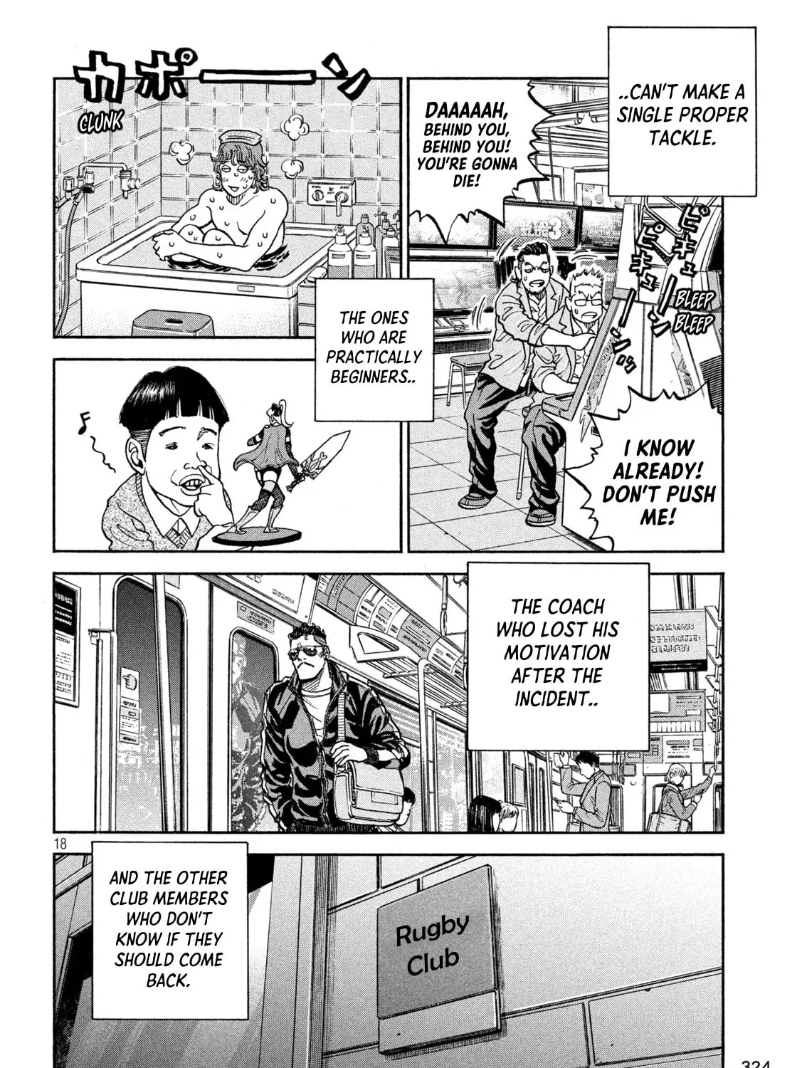 Read ONE FOR ALL chapter 24 image 32 on Lezhin