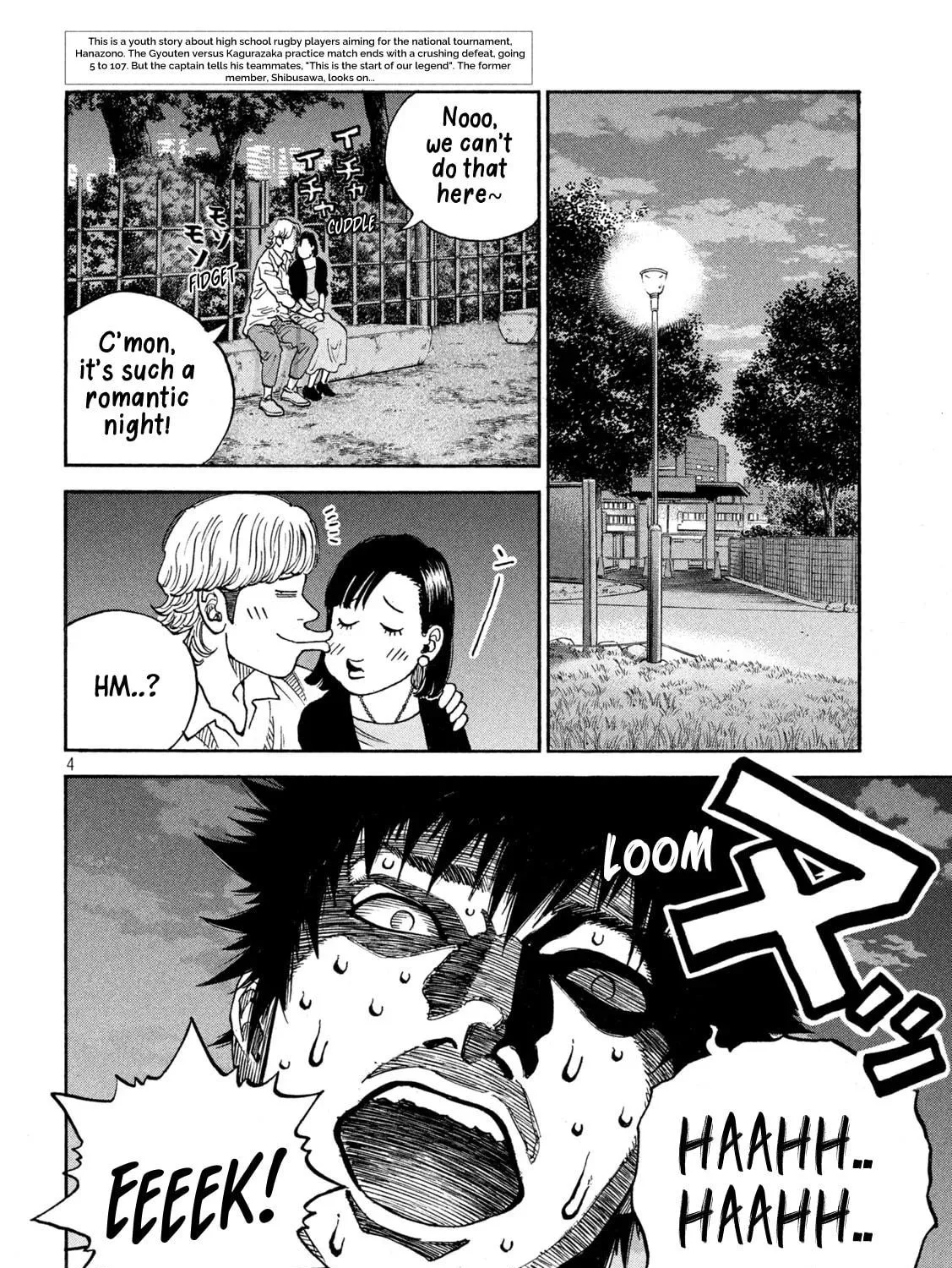 Read ONE FOR ALL chapter 24 image 4 on Lezhin