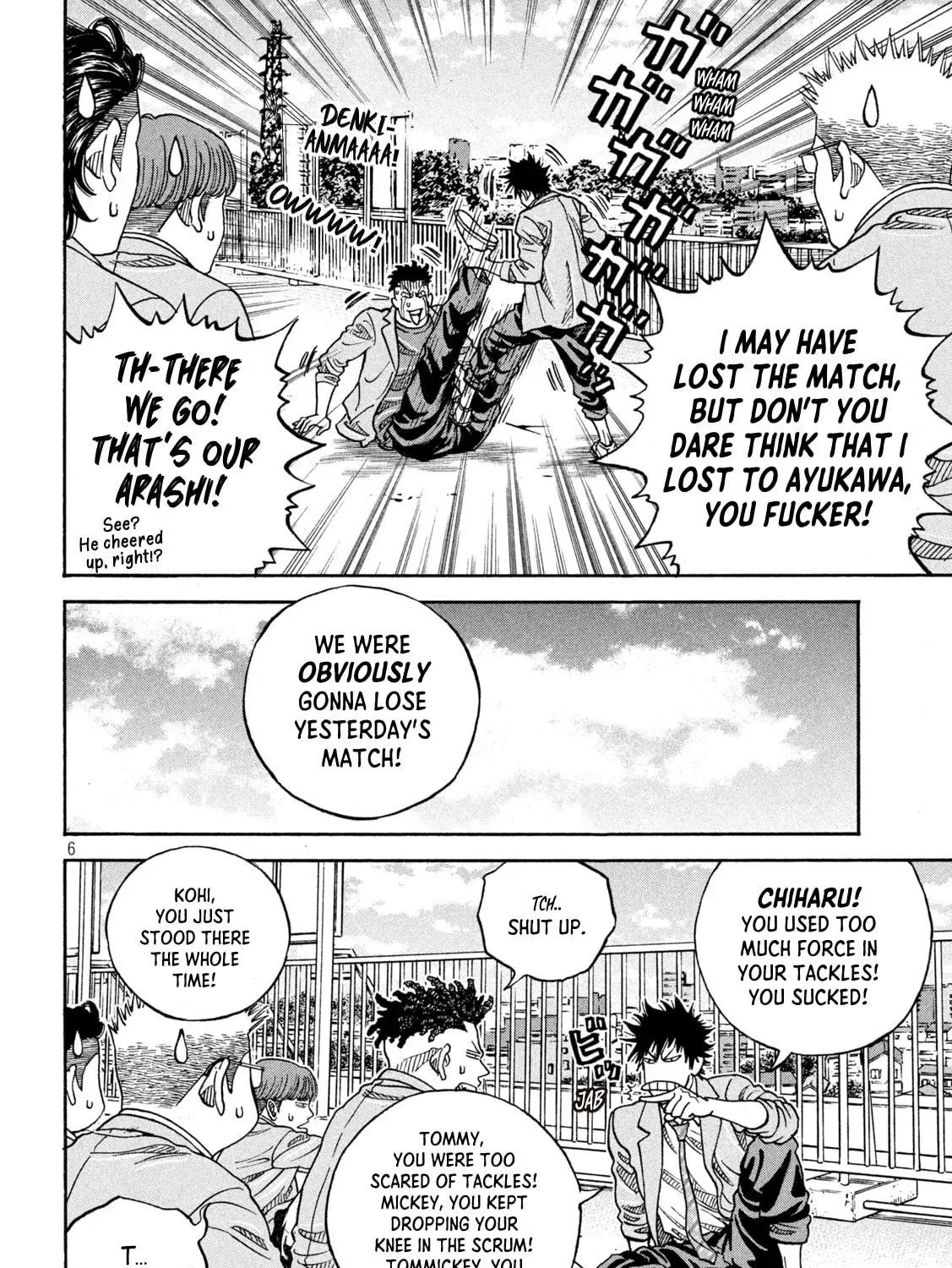 Read ONE FOR ALL chapter 25 image 10 on Lezhin