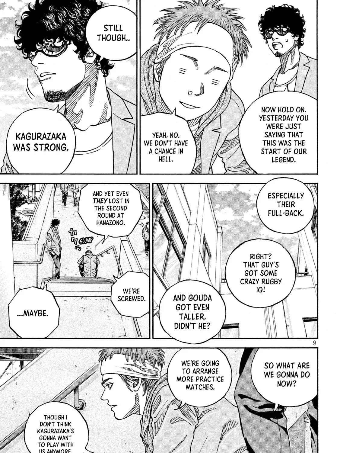 Read ONE FOR ALL chapter 25 image 16 on Lezhin