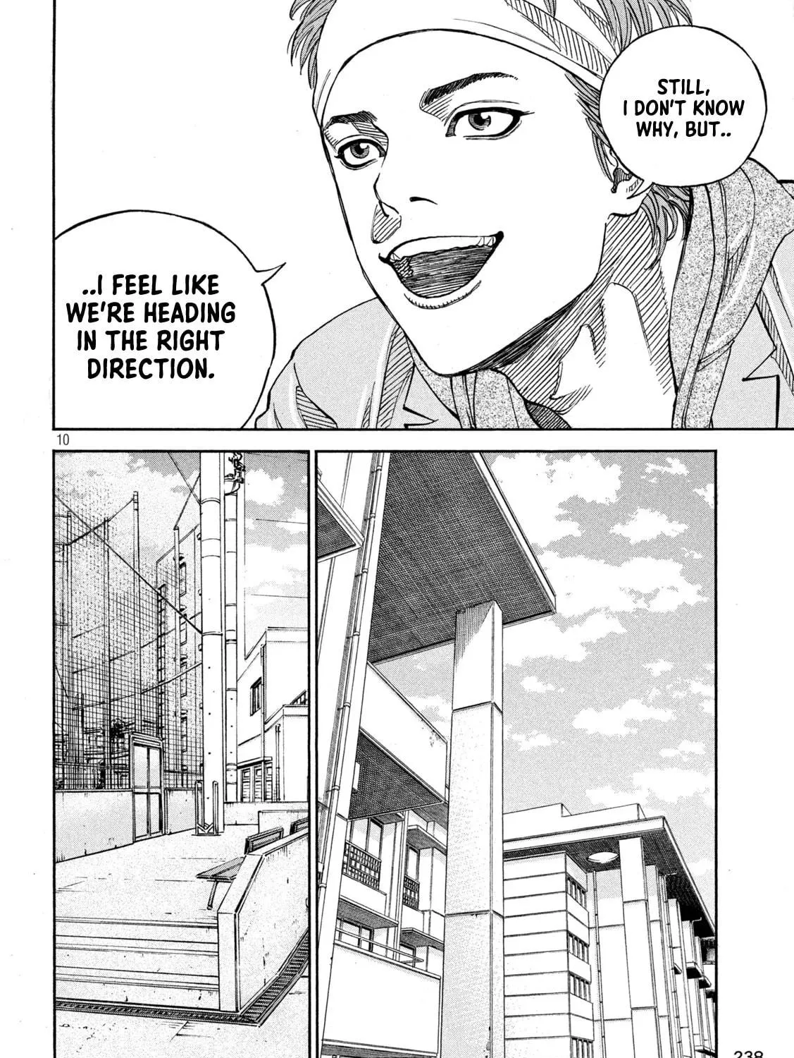 Read ONE FOR ALL chapter 25 image 18 on Lezhin