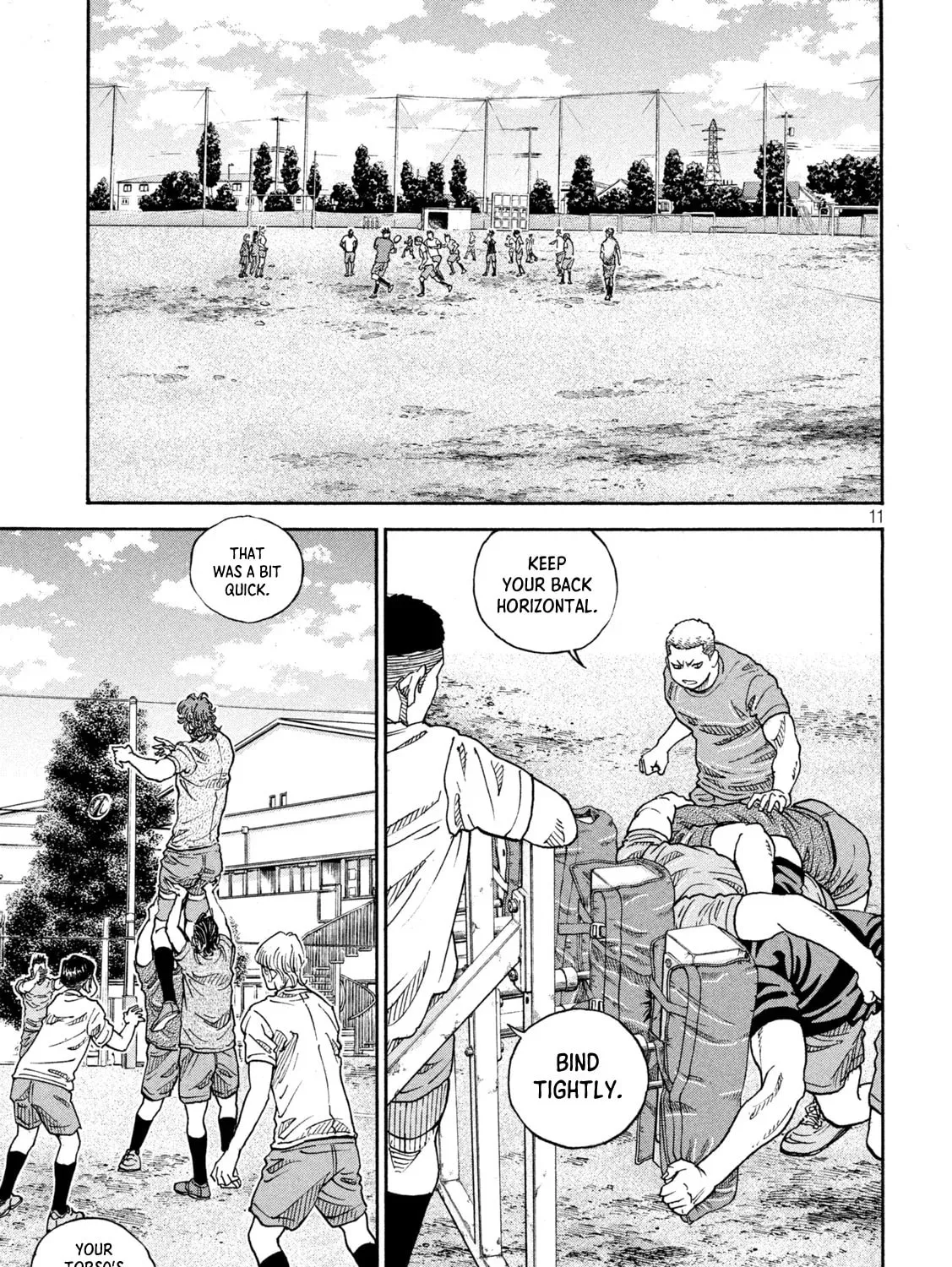 Read ONE FOR ALL chapter 25 image 20 on Lezhin