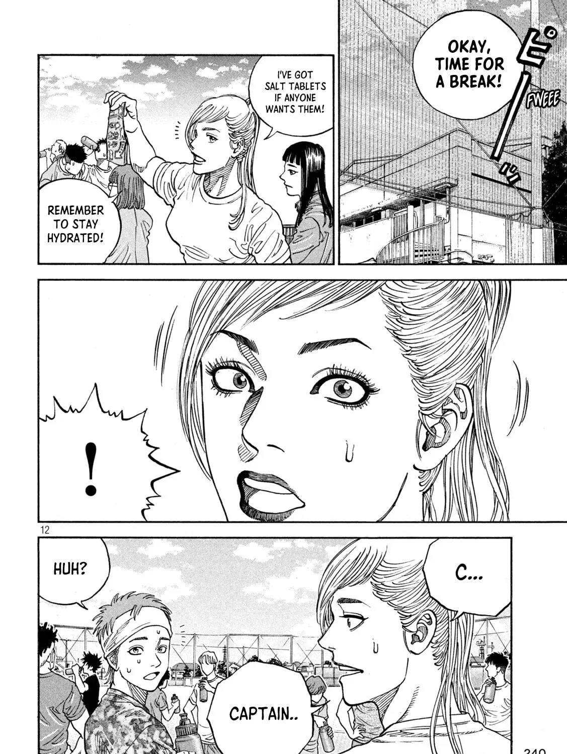 Read ONE FOR ALL chapter 25 image 22 on Lezhin