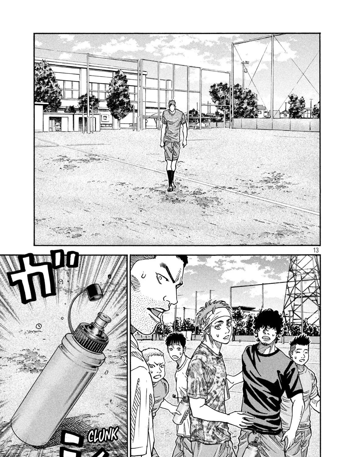 Read ONE FOR ALL chapter 25 image 24 on Lezhin