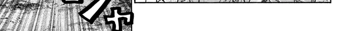 Read ONE FOR ALL chapter 25 image 25 on Lezhin