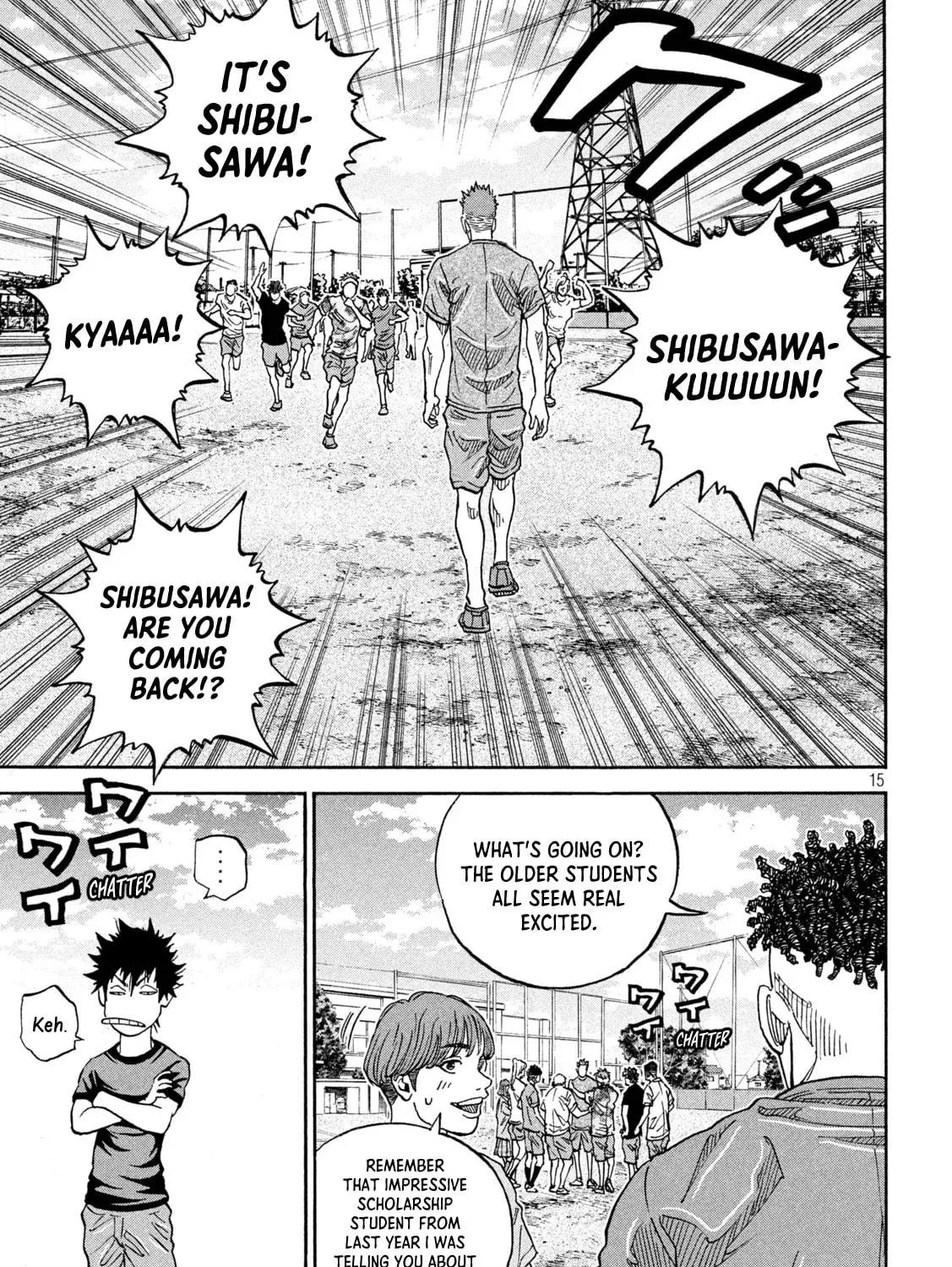 Read ONE FOR ALL chapter 25 image 28 on Lezhin