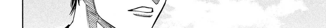 Read ONE FOR ALL chapter 25 image 31 on Lezhin