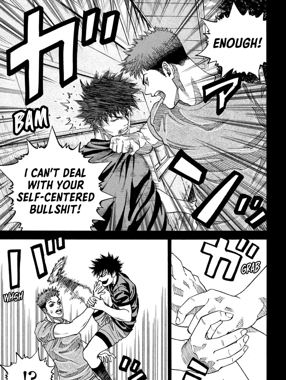 Read ONE FOR ALL chapter 26 image 12 on Lezhin