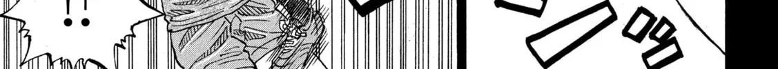 Read ONE FOR ALL chapter 26 image 13 on Lezhin