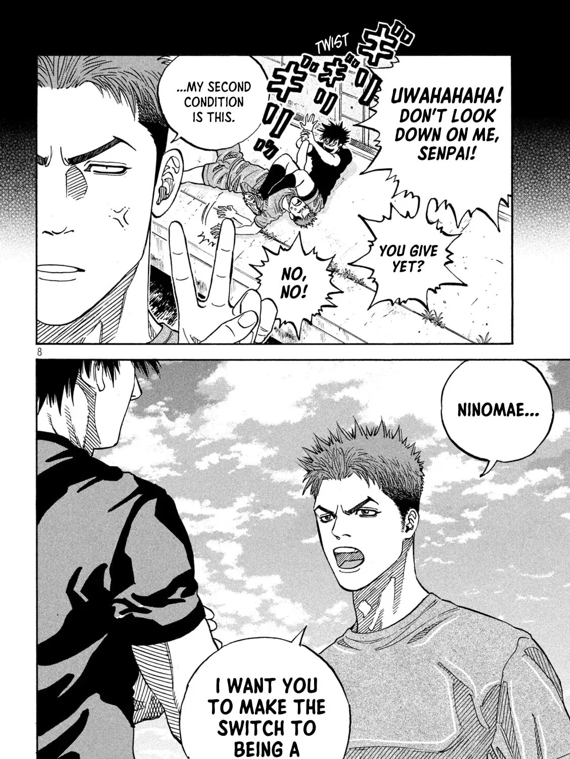 Read ONE FOR ALL chapter 26 image 14 on Lezhin