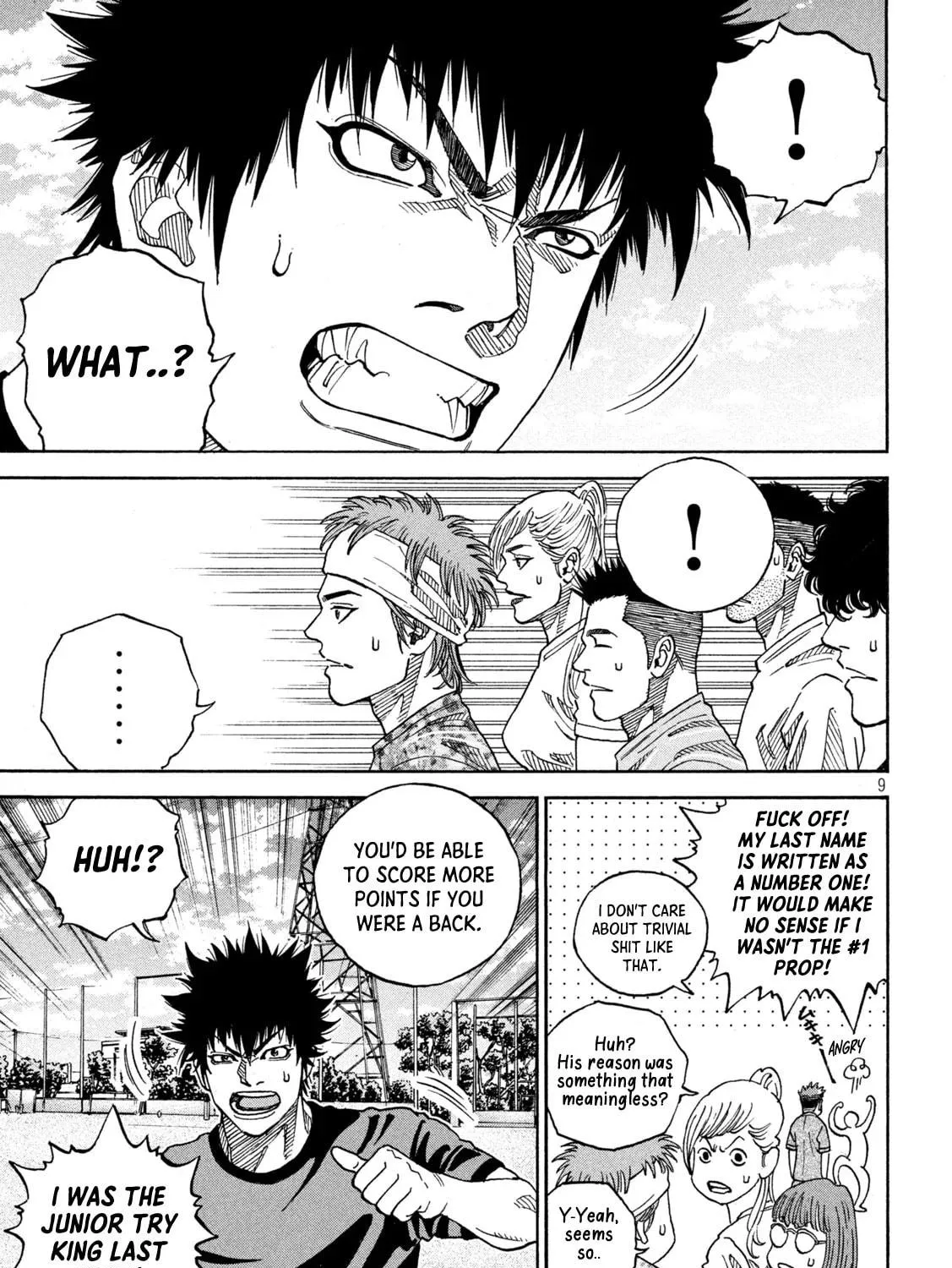 Read ONE FOR ALL chapter 26 image 16 on Lezhin