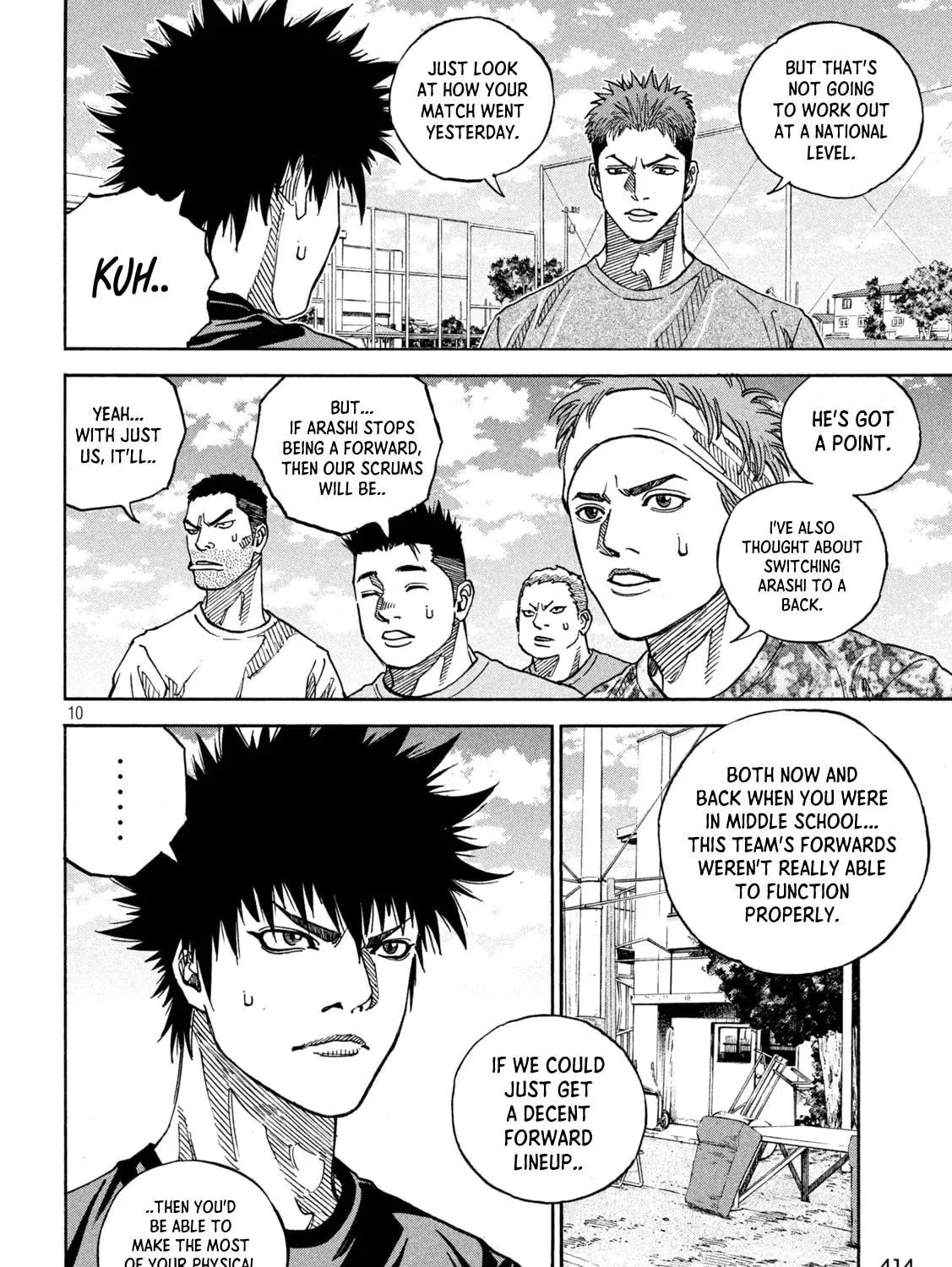 Read ONE FOR ALL chapter 26 image 18 on Lezhin