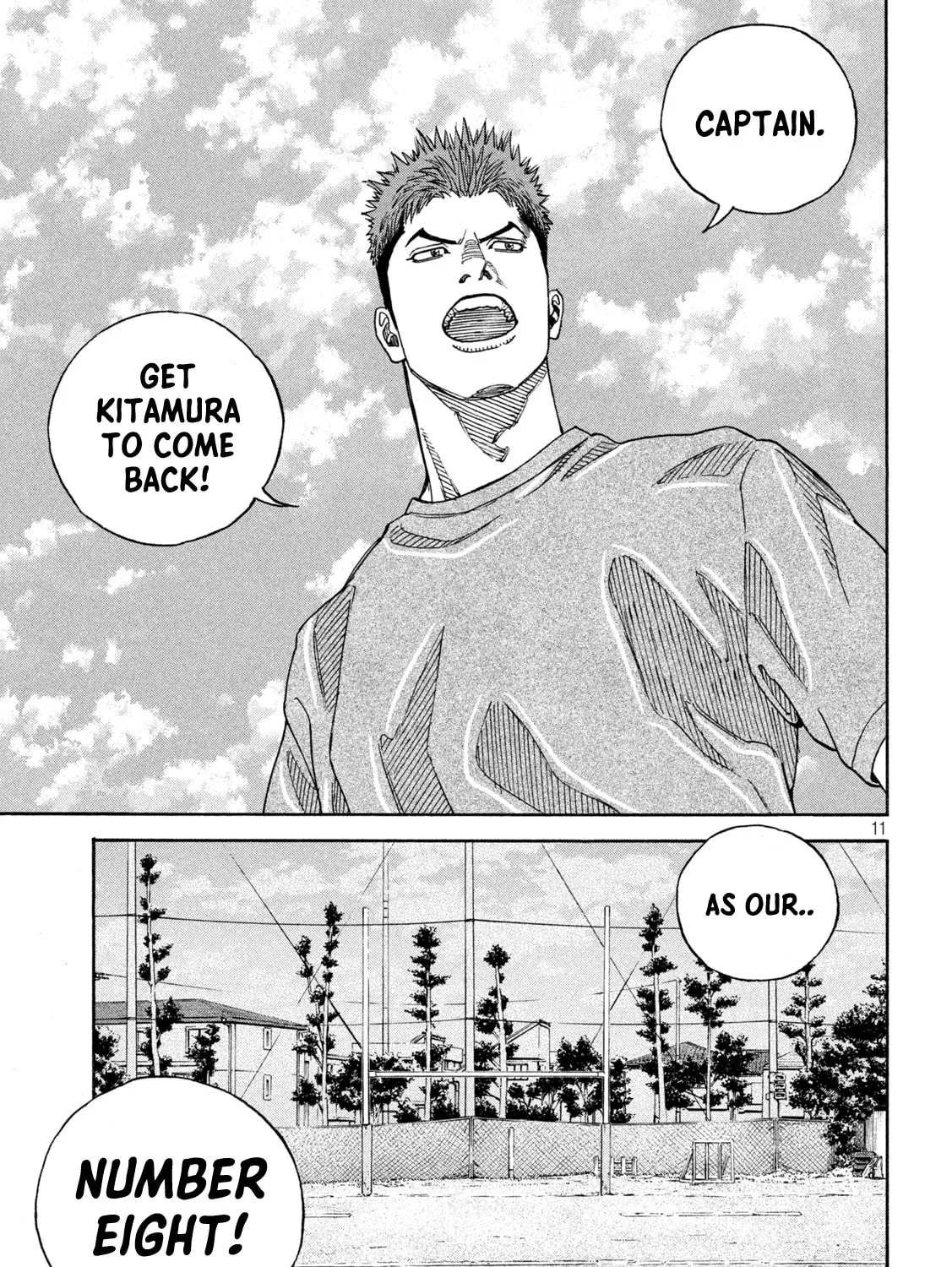 Read ONE FOR ALL chapter 26 image 20 on Lezhin
