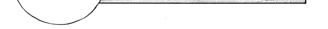 Read ONE FOR ALL chapter 26 image 21 on Lezhin
