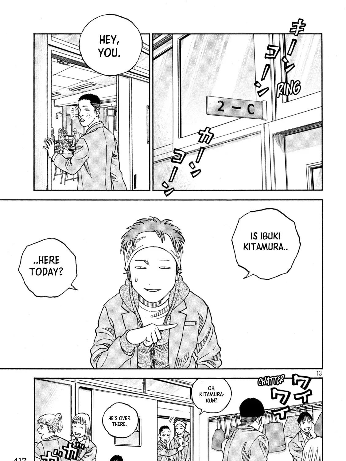 Read ONE FOR ALL chapter 26 image 24 on Lezhin