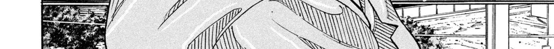Read ONE FOR ALL chapter 26 image 27 on Lezhin