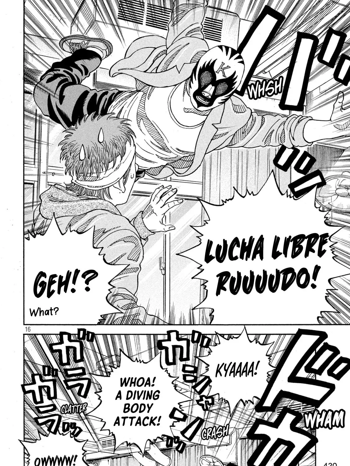 Read ONE FOR ALL chapter 26 image 30 on Lezhin
