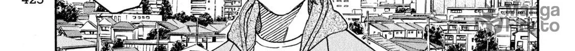 Read ONE FOR ALL chapter 27 image 11 on Lezhin