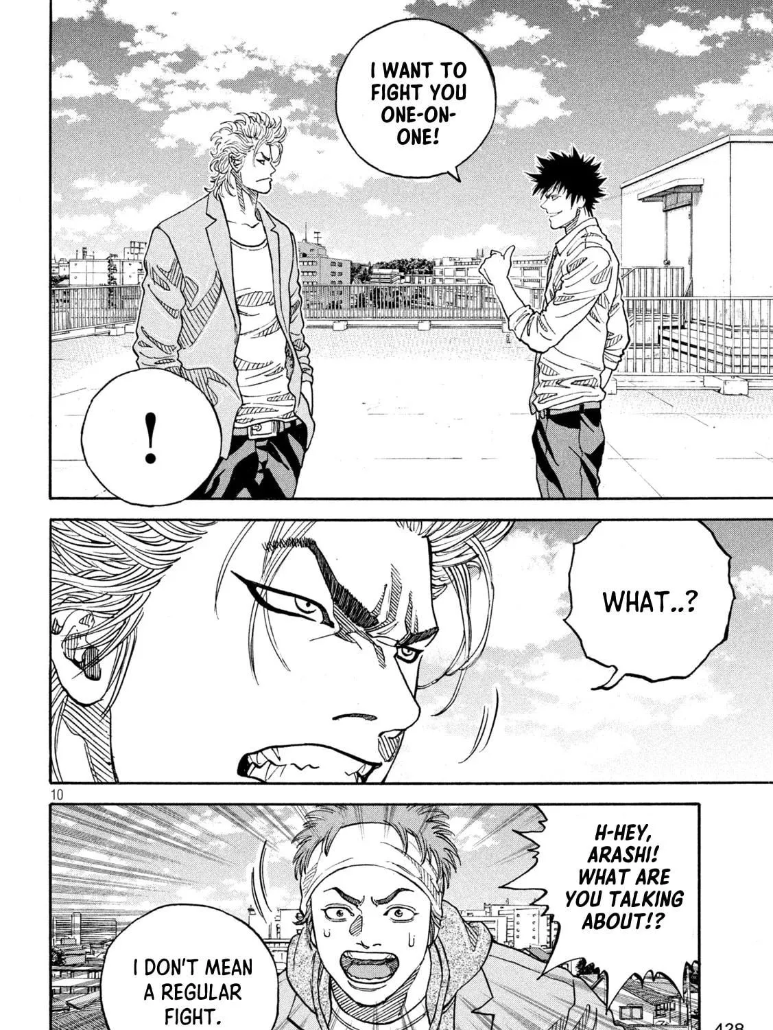 Read ONE FOR ALL chapter 27 image 16 on Lezhin