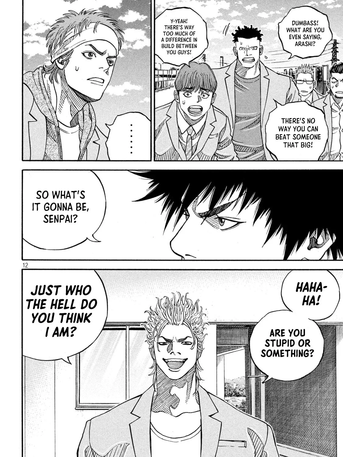 Read ONE FOR ALL chapter 27 image 20 on Lezhin