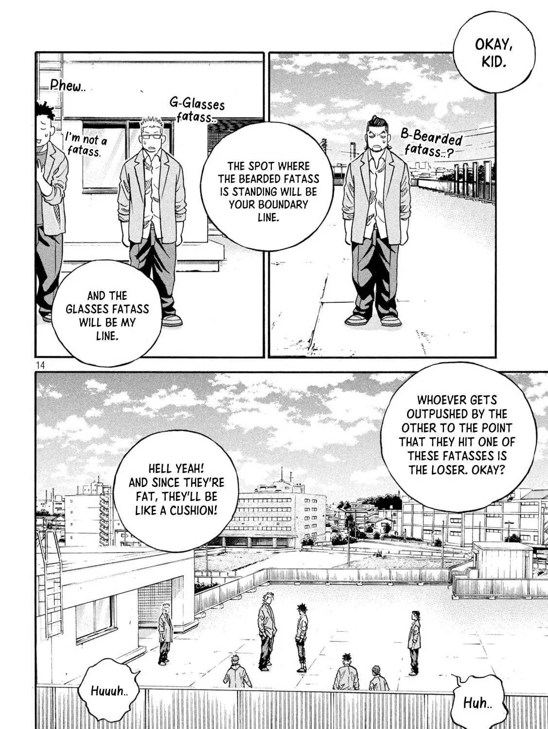 Read ONE FOR ALL chapter 27 image 24 on Lezhin