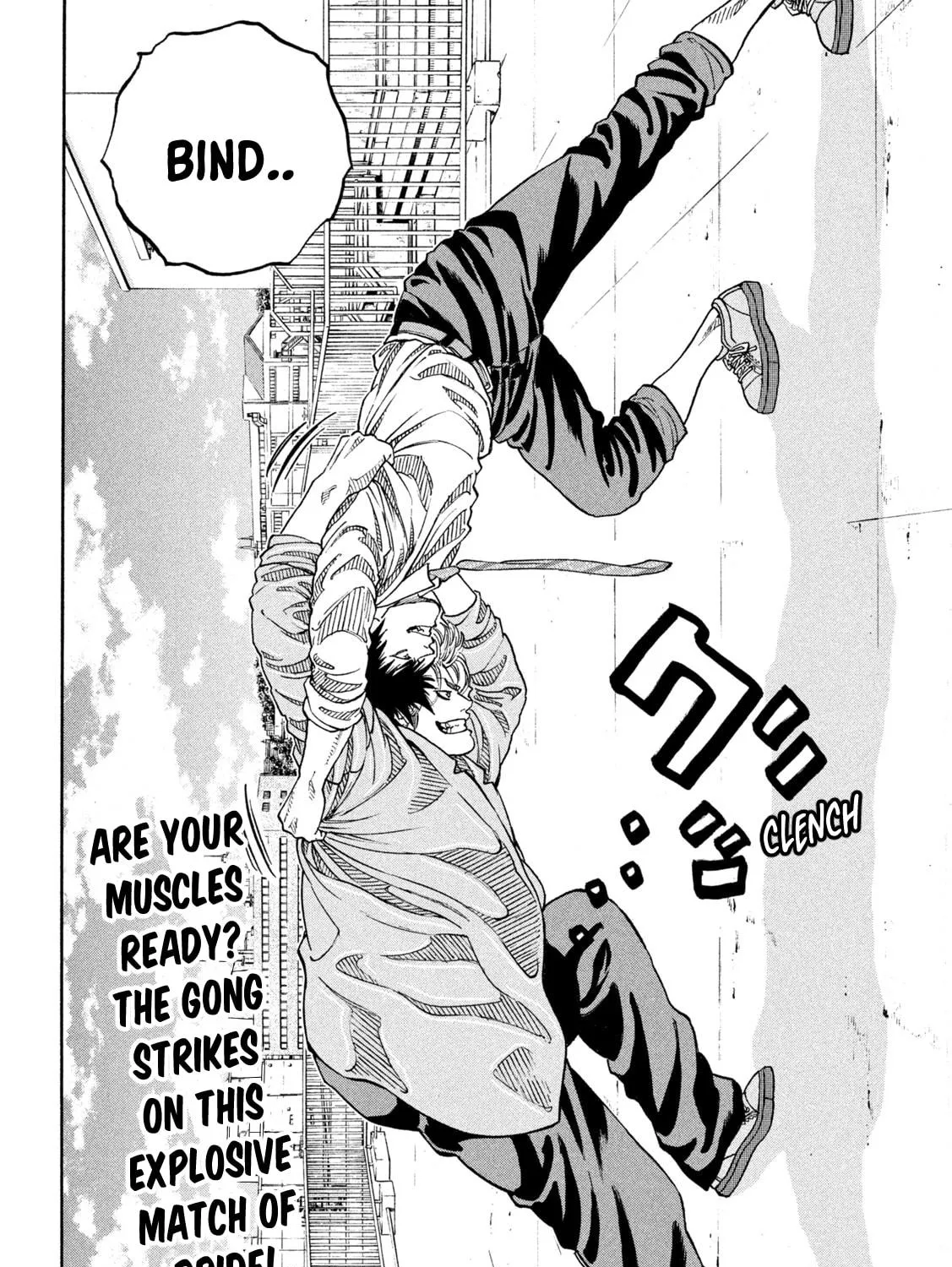 Read ONE FOR ALL chapter 27 image 34 on Lezhin