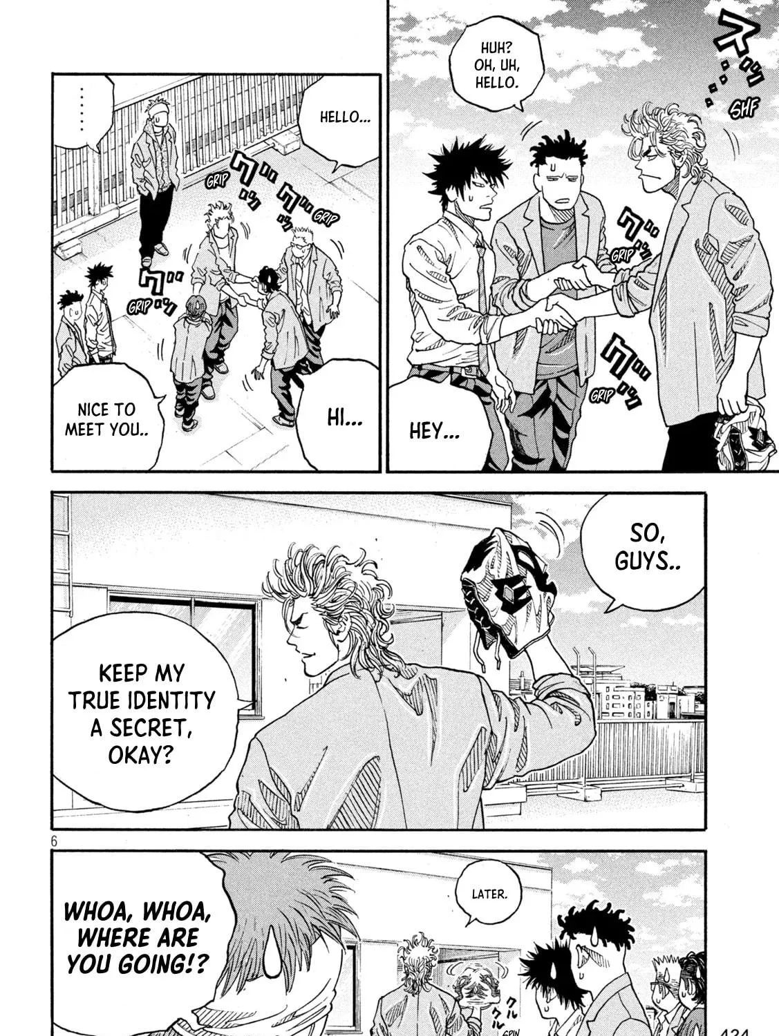 Read ONE FOR ALL chapter 27 image 8 on Lezhin