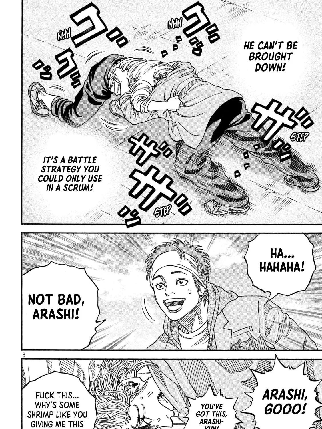 Read ONE FOR ALL chapter 28 image 12 on Lezhin