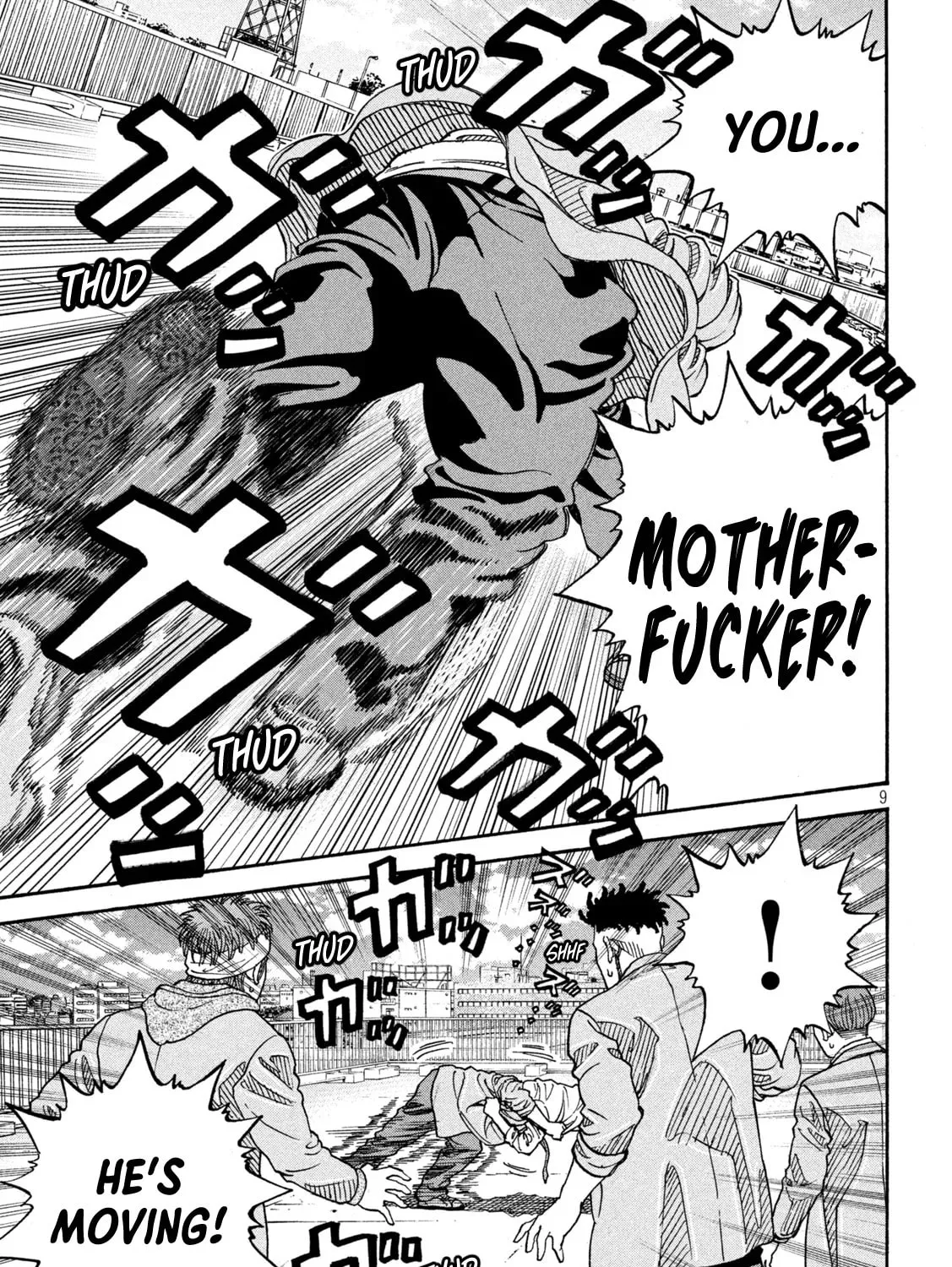 Read ONE FOR ALL chapter 28 image 14 on Lezhin