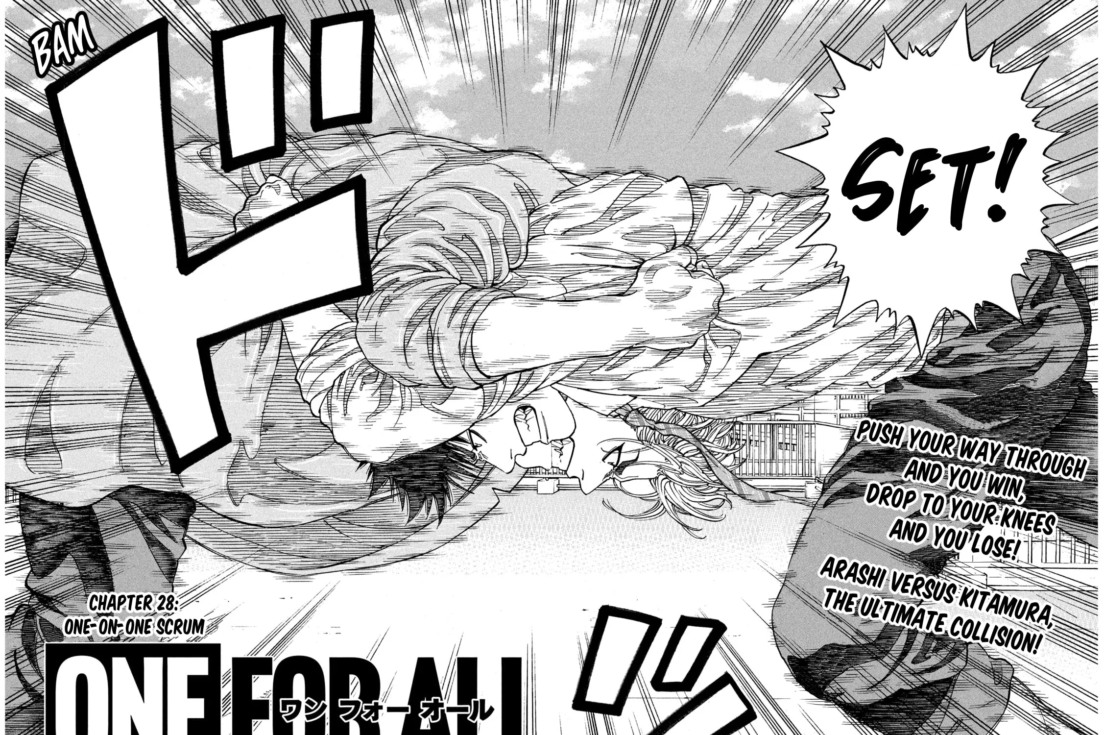 Read ONE FOR ALL chapter 28 image 2 on Lezhin