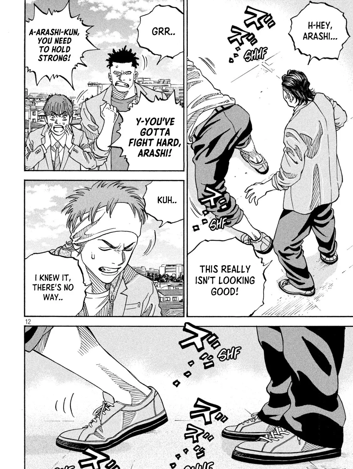 Read ONE FOR ALL chapter 28 image 20 on Lezhin
