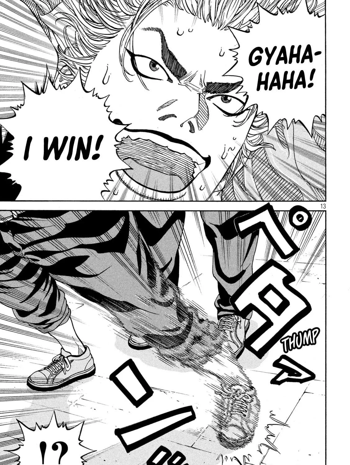 Read ONE FOR ALL chapter 28 image 22 on Lezhin
