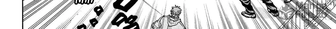 Read ONE FOR ALL chapter 28 image 29 on Lezhin