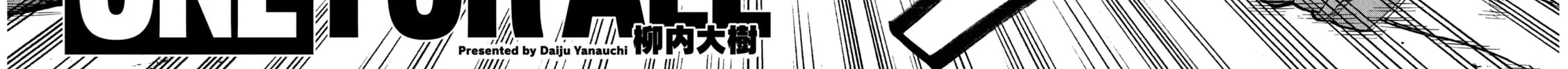 Read ONE FOR ALL chapter 28 image 3 on Lezhin