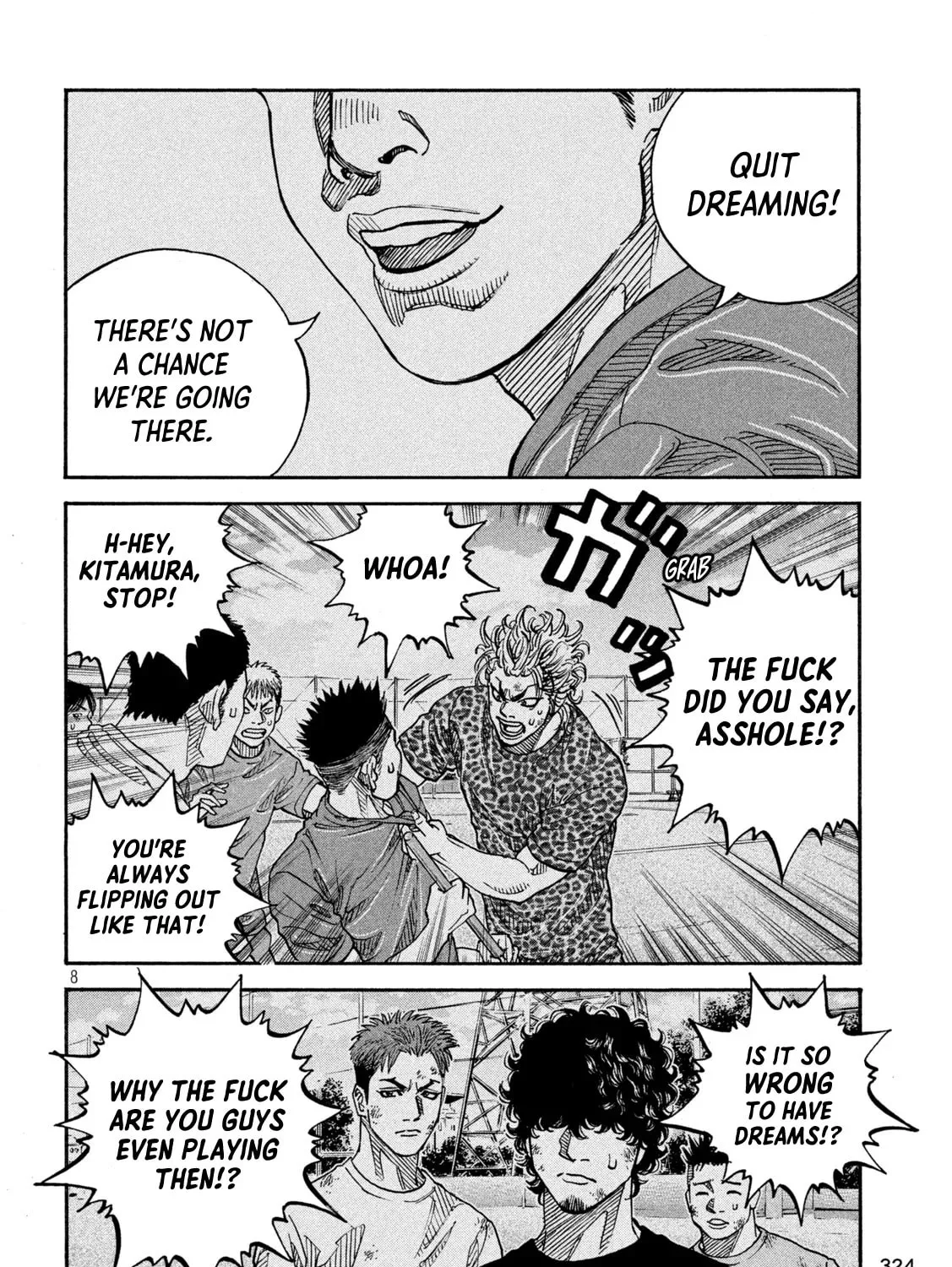 Read ONE FOR ALL chapter 29 image 14 on Lezhin
