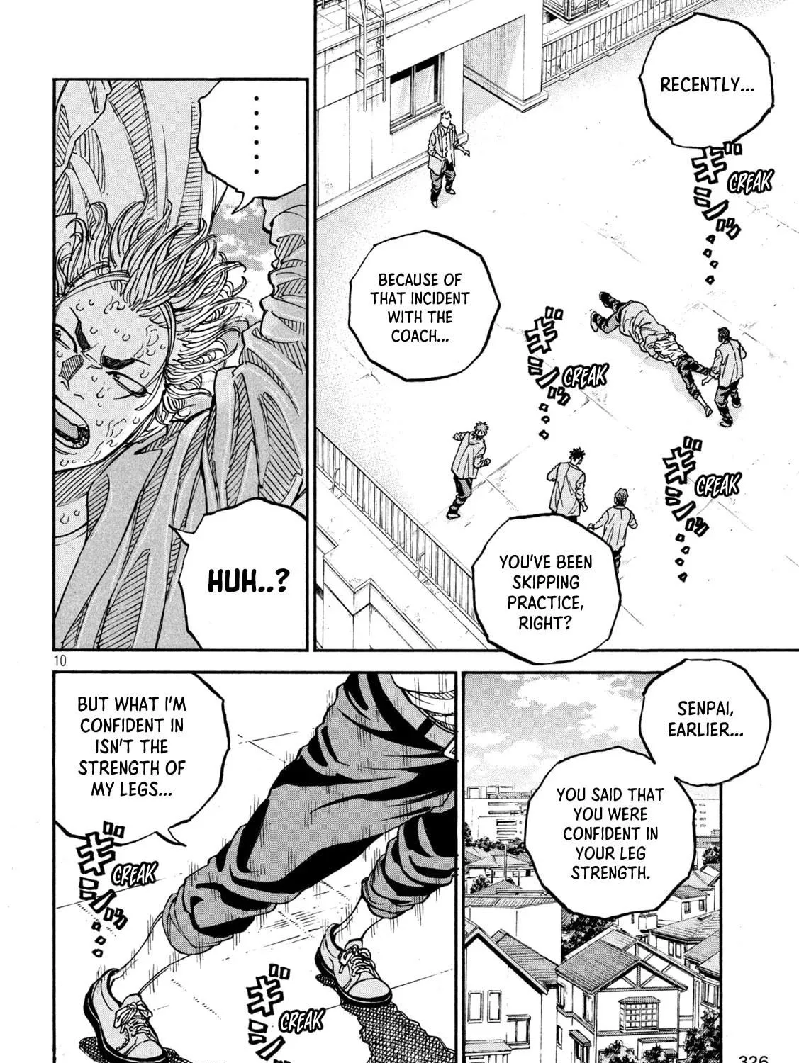 Read ONE FOR ALL chapter 29 image 18 on Lezhin