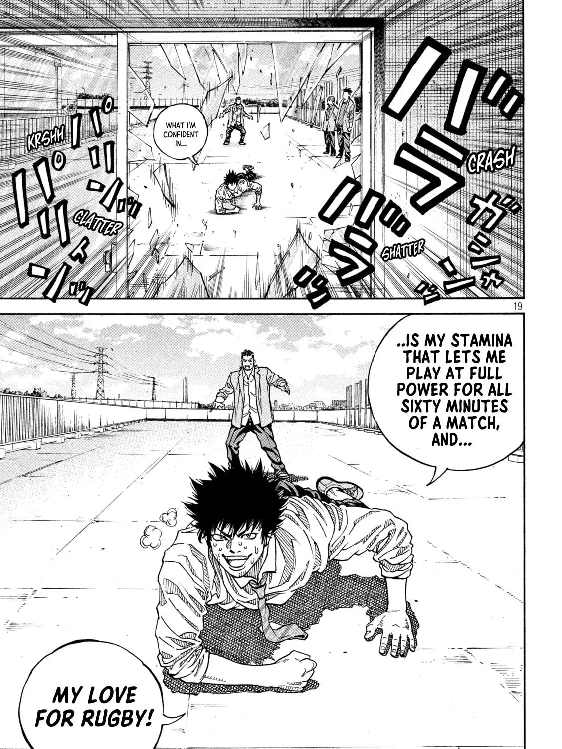 Read ONE FOR ALL chapter 29 image 30 on Lezhin