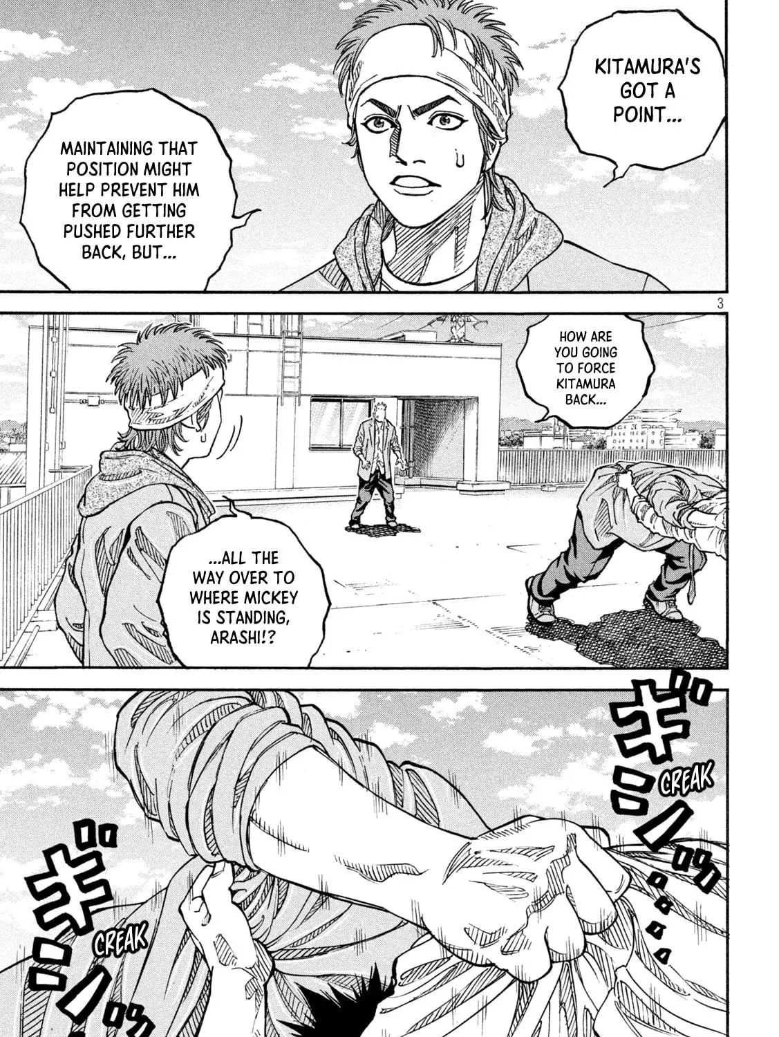 Read ONE FOR ALL chapter 29 image 4 on Lezhin