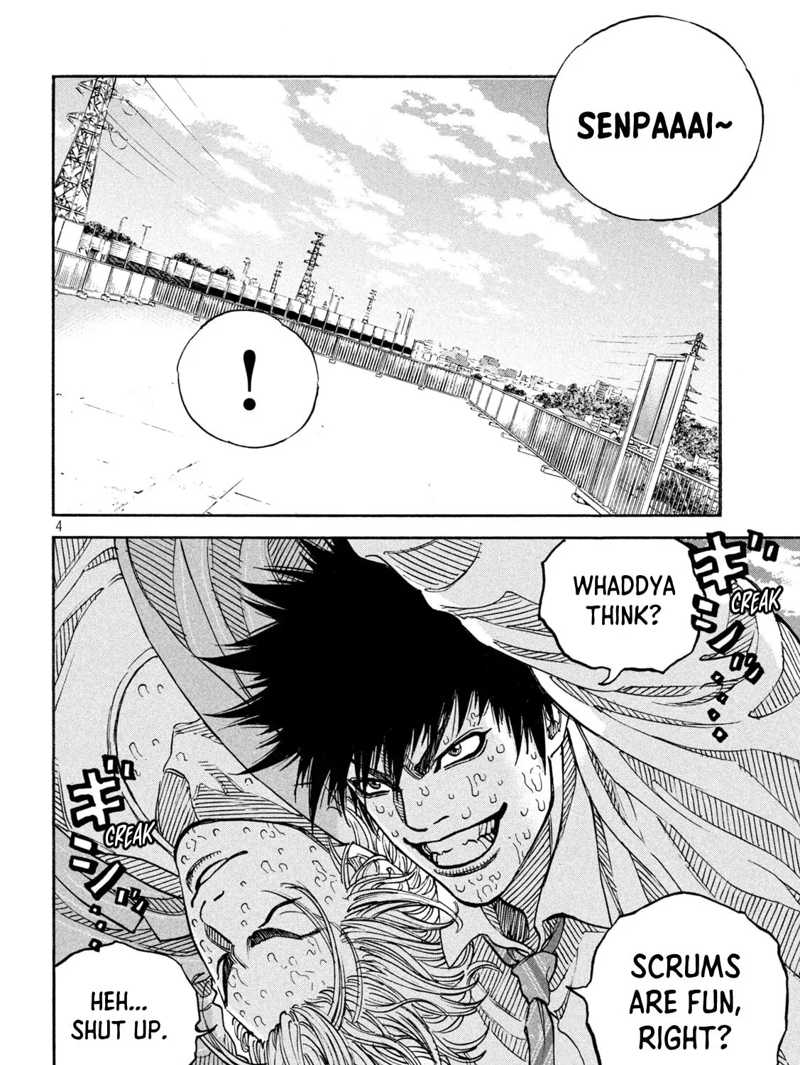 Read ONE FOR ALL chapter 29 image 6 on Lezhin