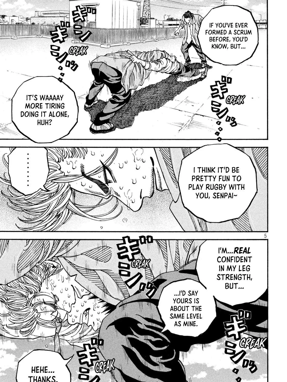 Read ONE FOR ALL chapter 29 image 8 on Lezhin