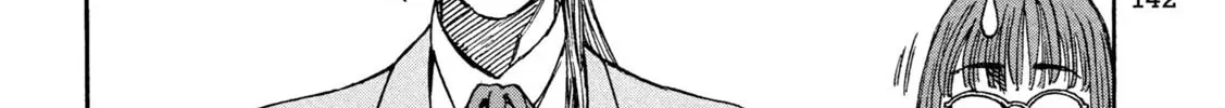 Read ONE FOR ALL chapter 3 image 13 on Lezhin