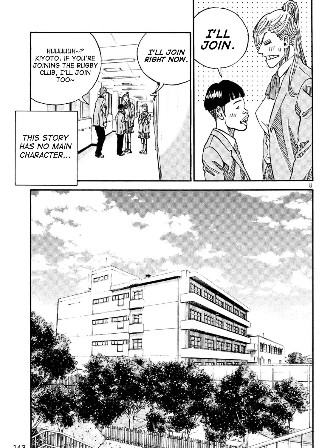 Read ONE FOR ALL chapter 3 image 14 on Lezhin