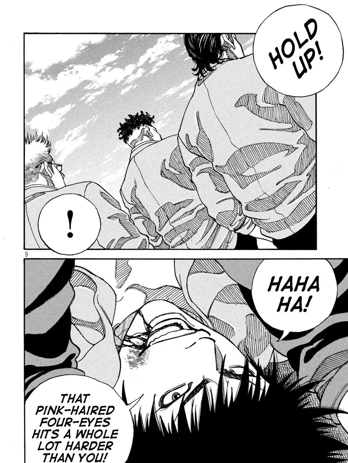 Read ONE FOR ALL chapter 3 image 16 on Lezhin