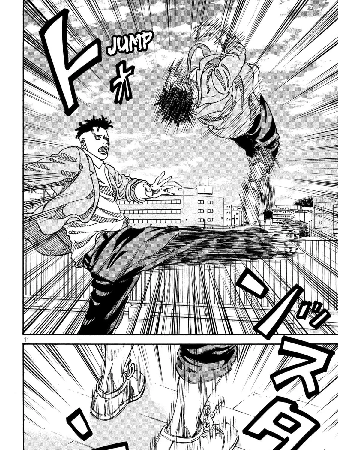 Read ONE FOR ALL chapter 3 image 20 on Lezhin