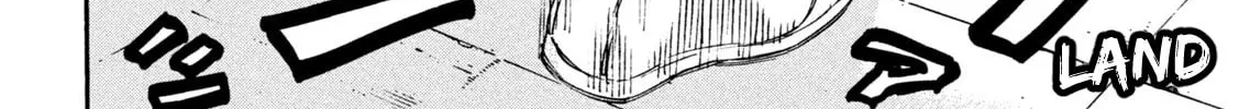 Read ONE FOR ALL chapter 3 image 21 on Lezhin