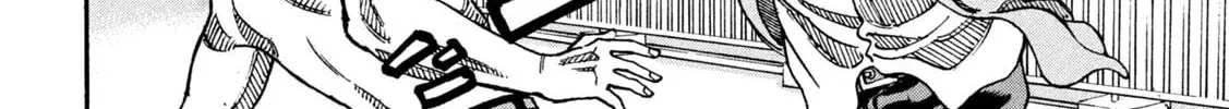 Read ONE FOR ALL chapter 3 image 37 on Lezhin