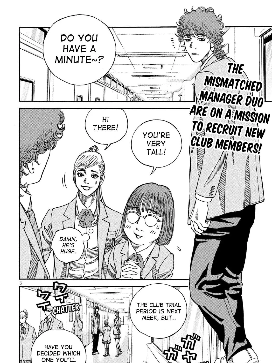 Read ONE FOR ALL chapter 3 image 4 on Lezhin