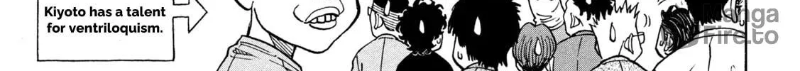 Read ONE FOR ALL chapter 30 image 11 on Lezhin