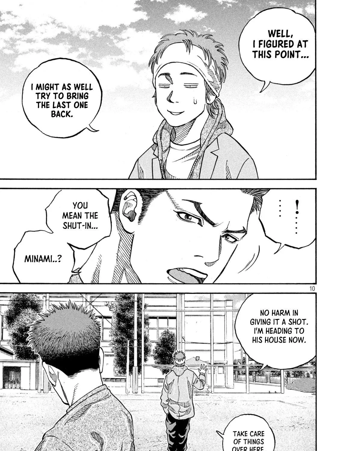 Read ONE FOR ALL chapter 30 image 18 on Lezhin